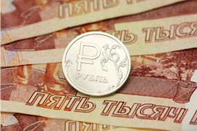 Rubel Banknote und Münze 